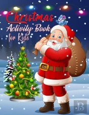 Christmas Activity Book For Kids