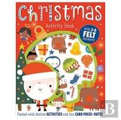 Christmas Activity Book
