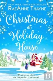 Christmas At Holiday House