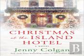 Christmas At The Island Hotel