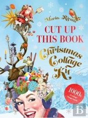 Christmas Collage Kit