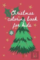 Christmas Coloring Book For Kids