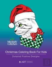 Christmas Coloring Book For Kids: Detail