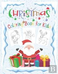 Christmas Coloring Book For Kids