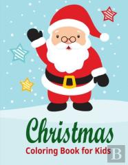 Christmas Coloring Book For Kids