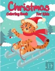 Christmas Coloring Book For Kids