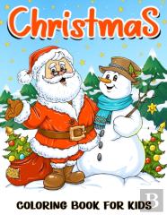 Christmas Coloring Book For Kids