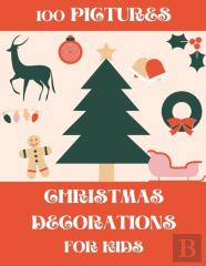 Christmas Decorations For Kids 100 Pictures