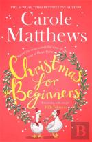 Christmas For Beginners