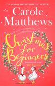 Christmas For Beginners