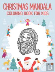 Christmas Mandala Coloring Book For Kids