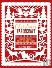 Christmas Papercraft