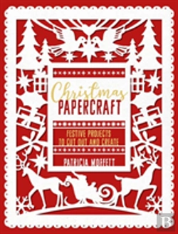 Bertrand.pt - Christmas Papercraft