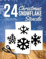 Christmas Snowflake Stencils