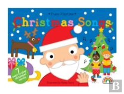 Bertrand.pt - Christmas Songs
