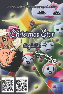 Bertrand.pt - Christmas Star