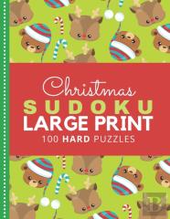 Christmas Sudoku Large Print