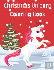 Christmas Unicorn Coloring Book