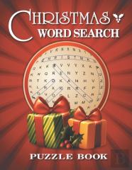 Christmas Word Search