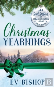 Christmas Yearnings