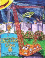 Christopher Crane