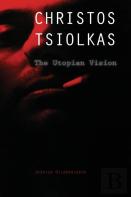 Christos Tsiolkas