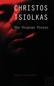 Christos Tsiolkas