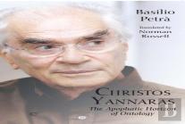 Christos Yannaras