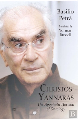 Bertrand.pt - Christos Yannaras