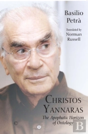Christos Yannaras Pb