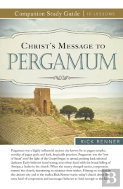 Christ'S Message To Pergamum