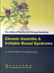 Chronic Gastritis & Irritable Bowel Syndrome