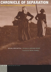 Chronicle Of Separation