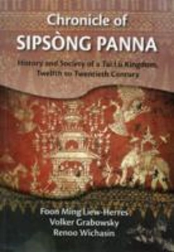 Bertrand.pt - Chronicle Of Sipsong Panna