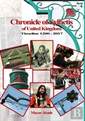 Chronicle Of Sylhetis Of United Kingdom