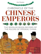 Chronicle Of The Chinese Emperors