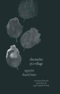 Chronicles Of A Village