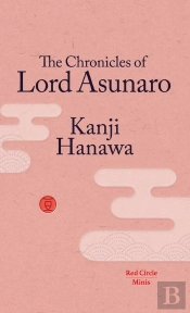Chronicles Of Lord Asunaro