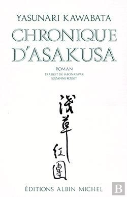 Bertrand.pt - Chronique D'Asakusa