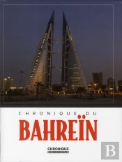 Chronique Du Barhein