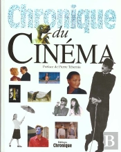 Chronique Du Cinema