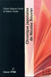 Chronique Japonaise De Nicolas Bouvier
