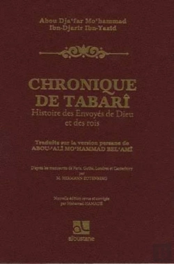Bertrand.pt - Chroniques De Tabari