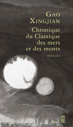 Bertrand.pt - Chroniques Du Classique Des Mers Et Des Monts