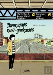 Chroniques New-Yorkaises