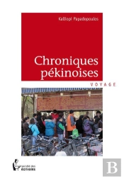 Chroniques Pékinoises