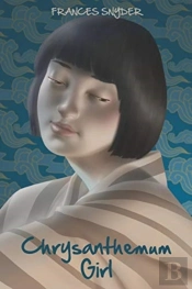 Chrysanthemum Girl