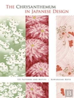 Bertrand.pt - Chrysanthemum In Japanese Design