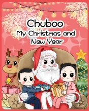 Chuboo