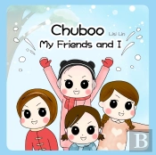 Chuboo